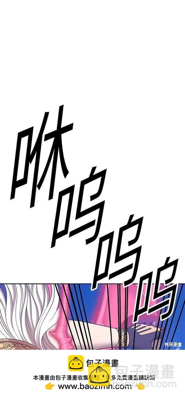 第57话157