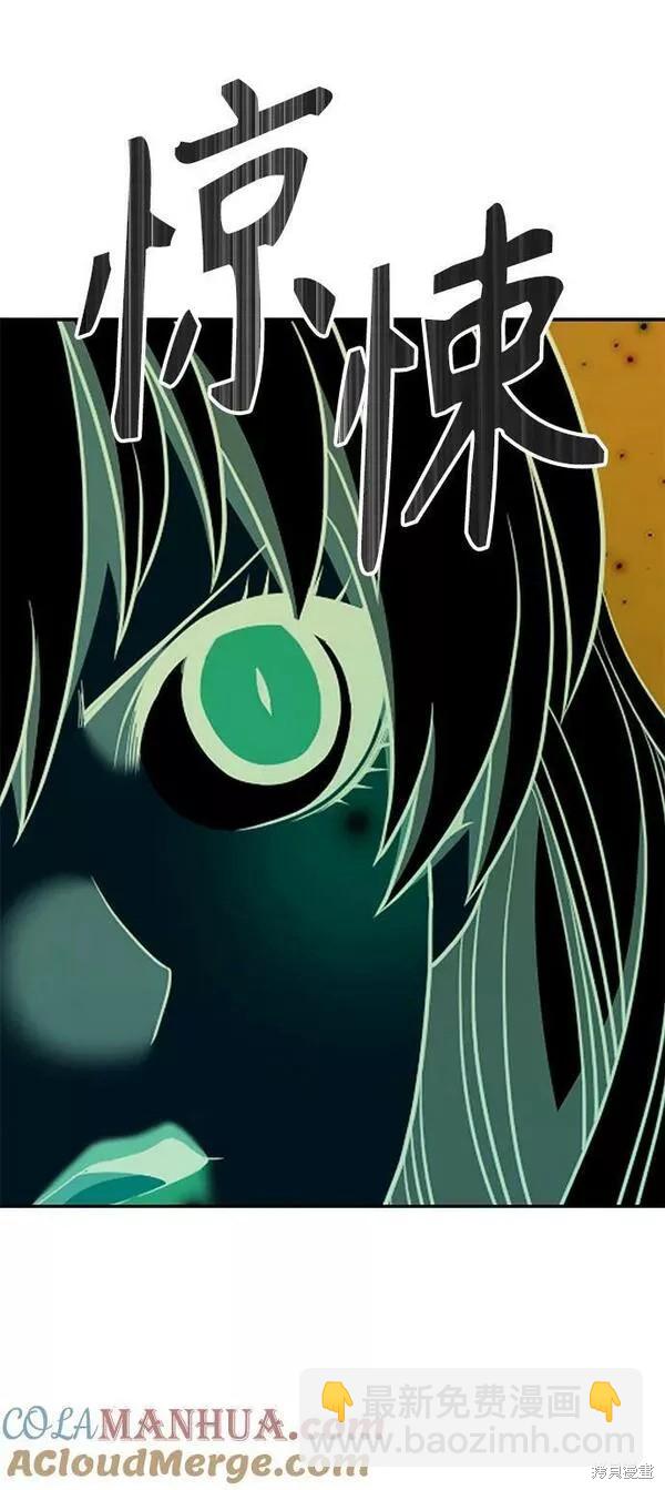 第57话168