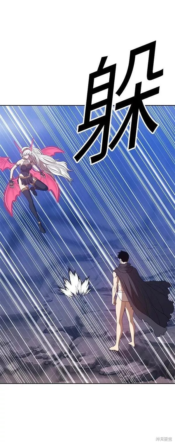 第57话169