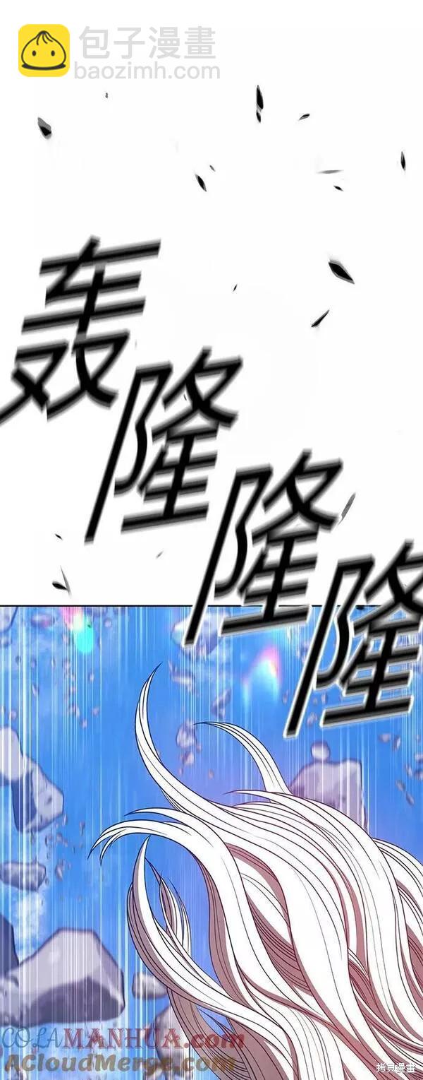 第57话172