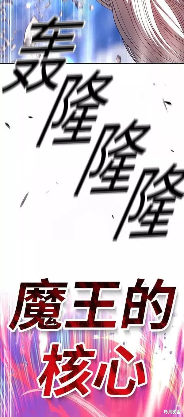 第57话173