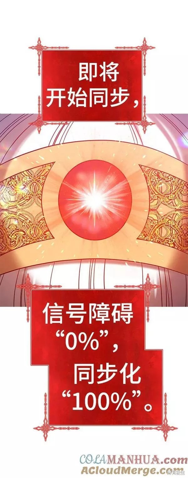 第57话176