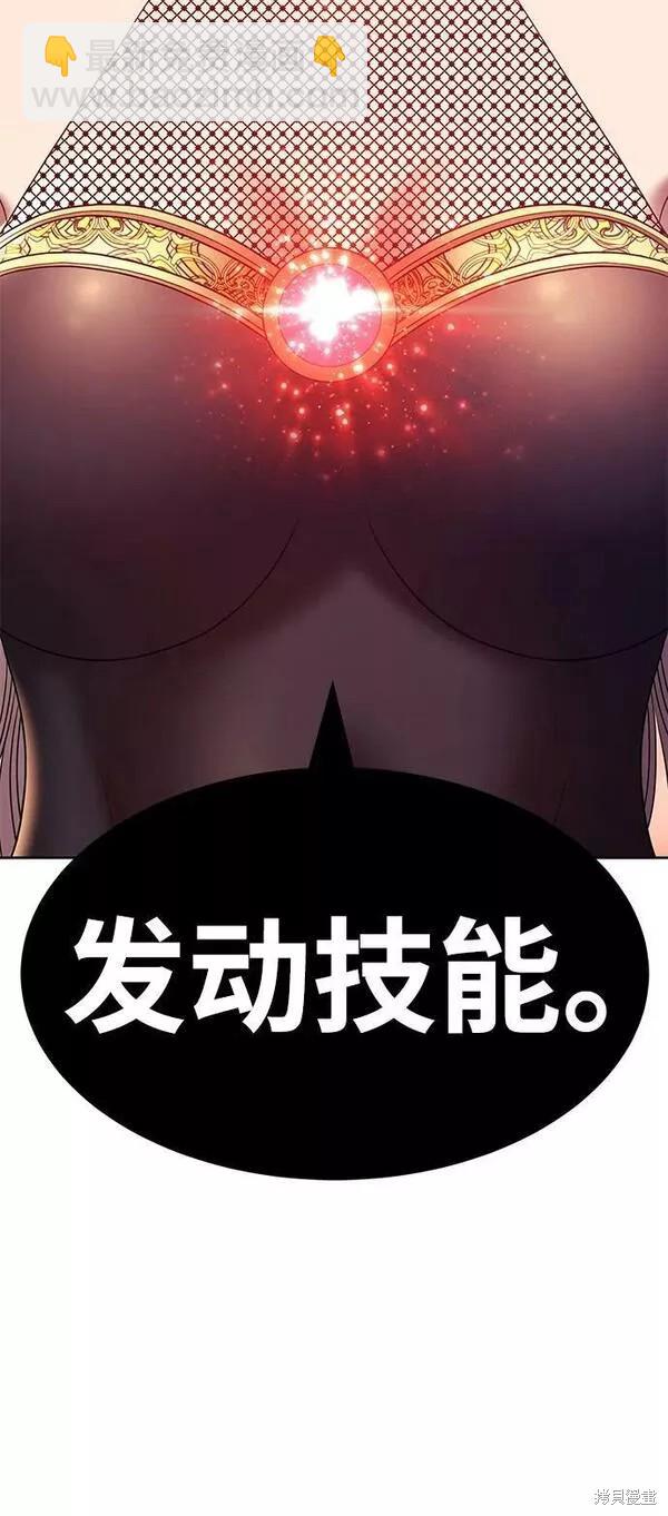 第57话178