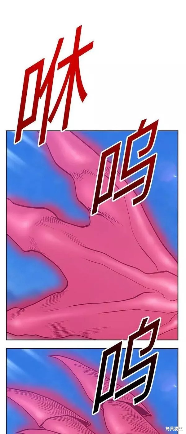 第57话181