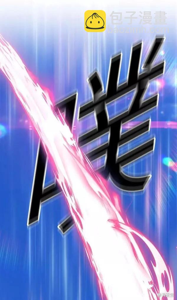 第57话189