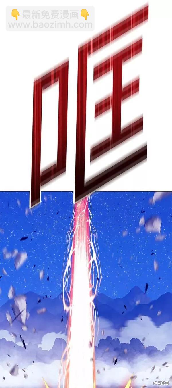 第57话194