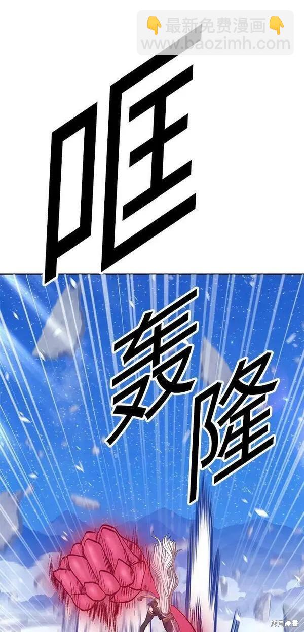 第57话199
