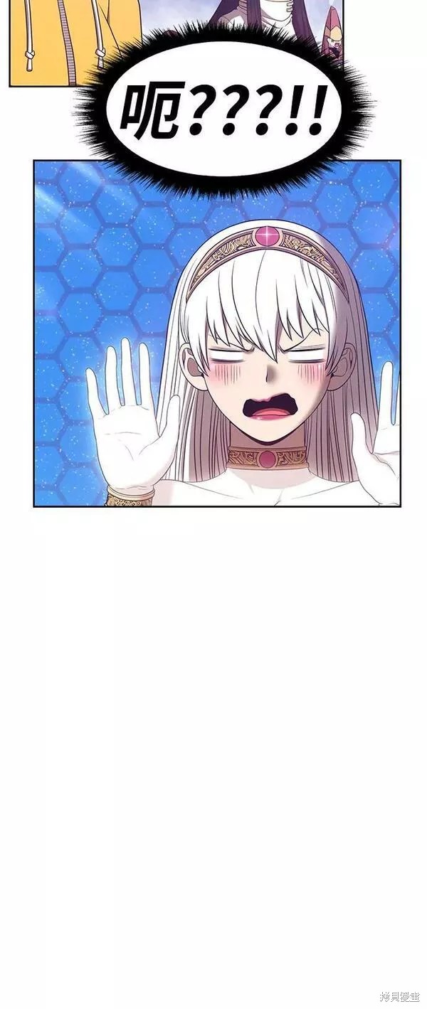 第57话219