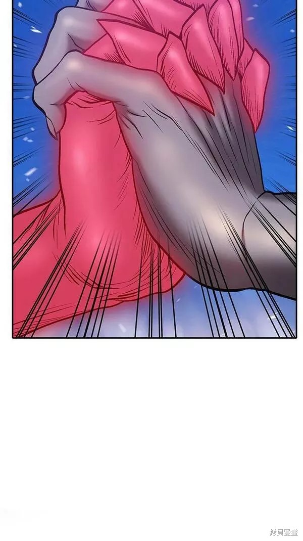 第57话221