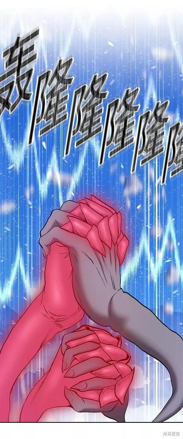 第57话222