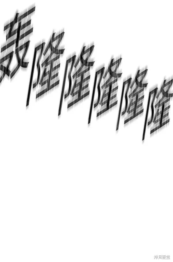 第57话223