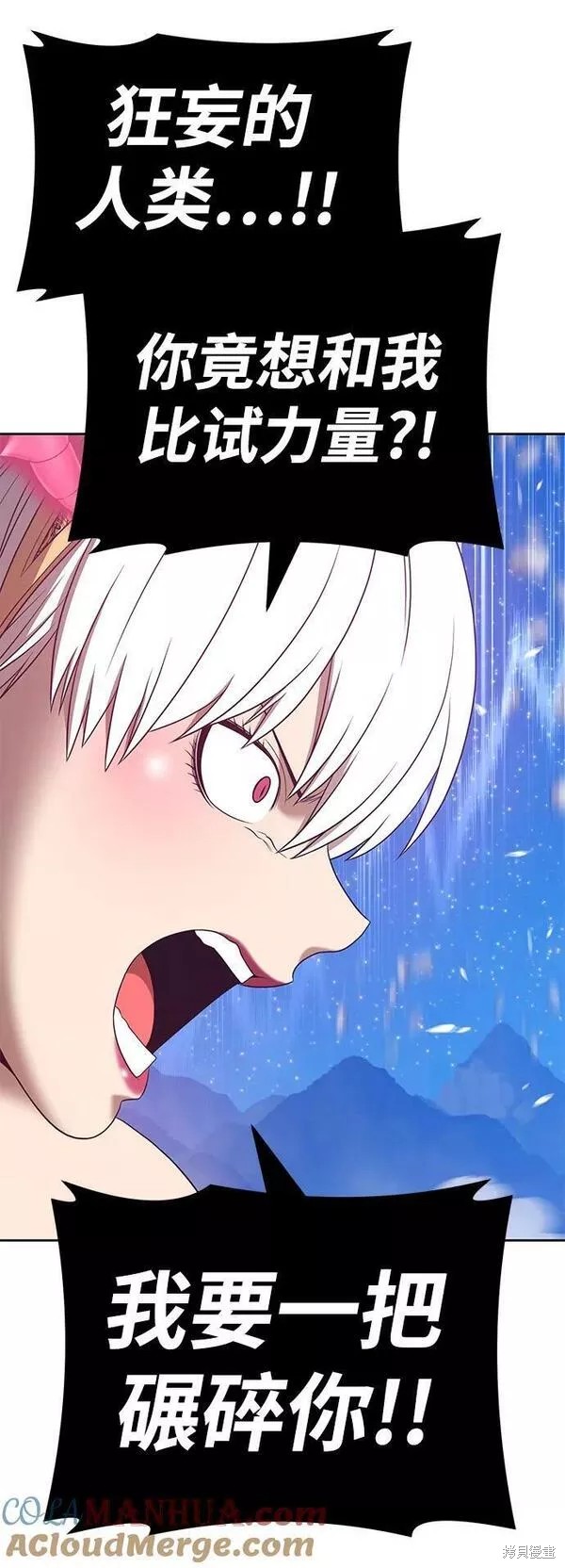 第57话224
