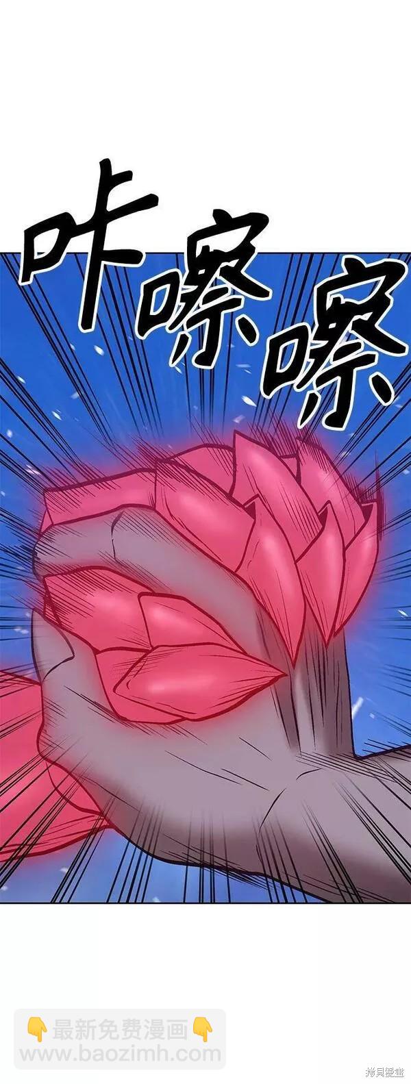 第57话225