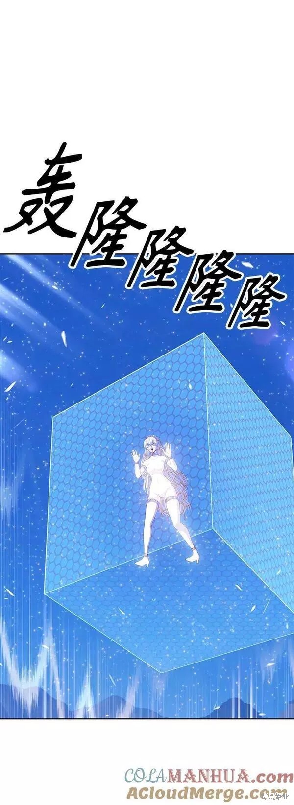 第57话228