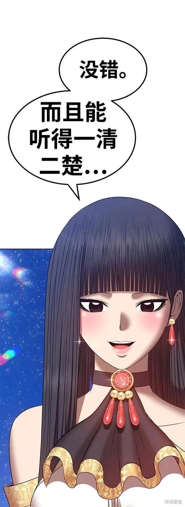 第57话235