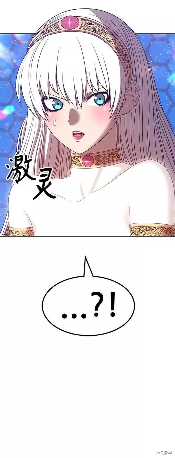 第57话237