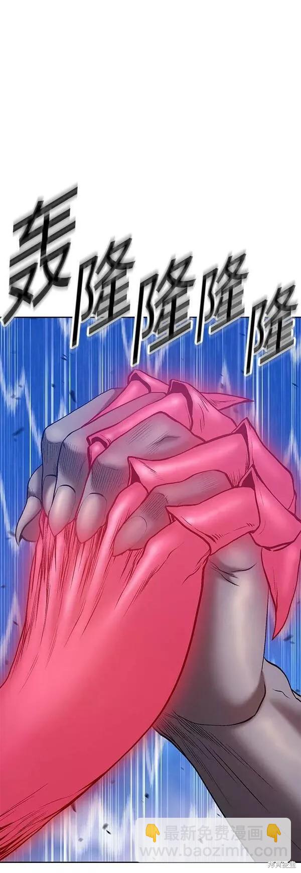 第57话257
