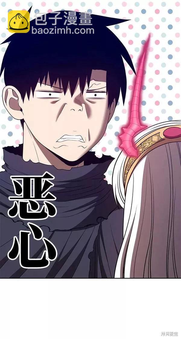 第57话27