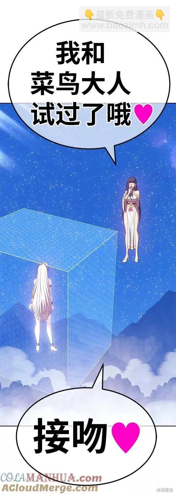 第57话272