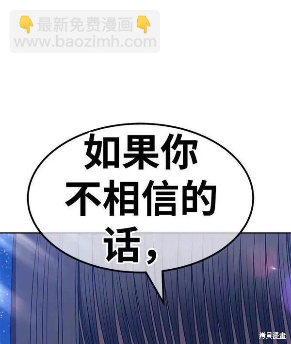 第57话273