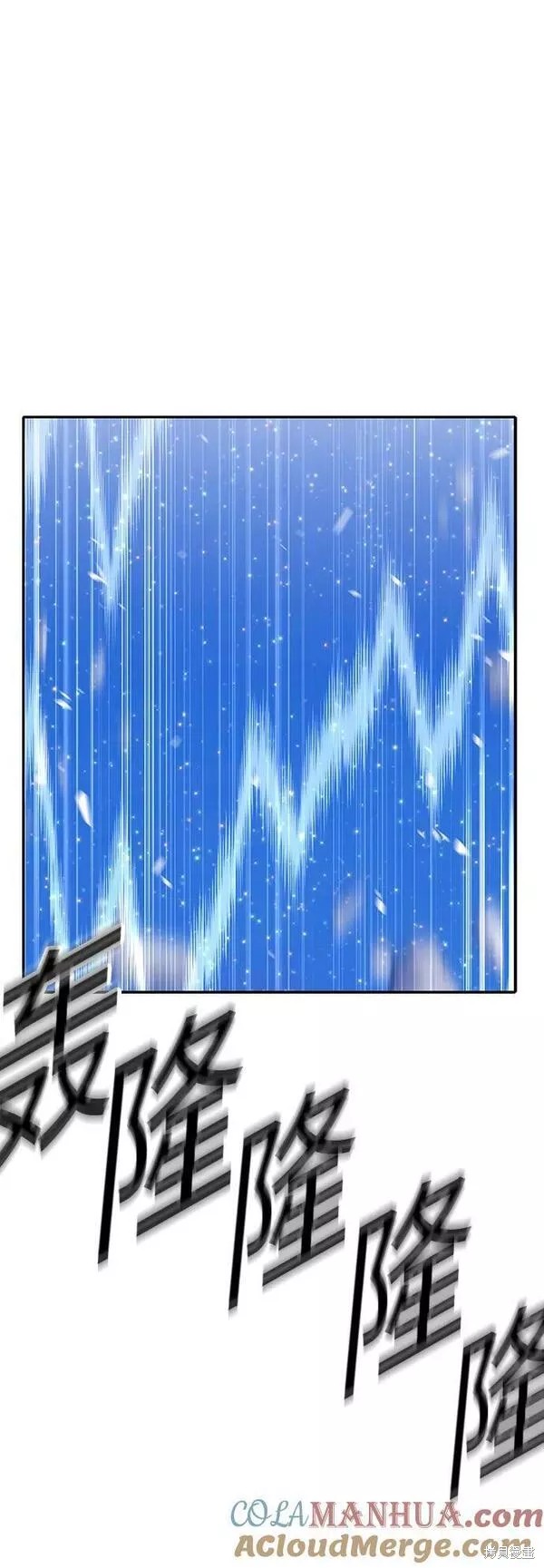 第57话276