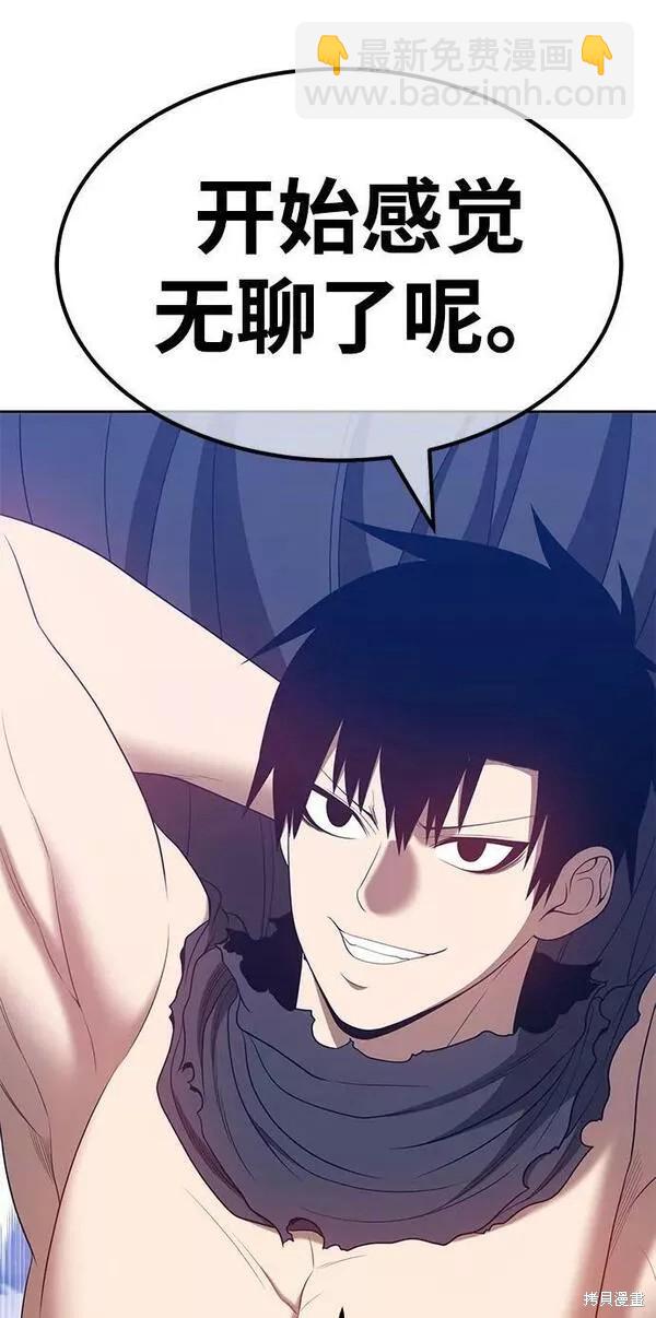 第57话277