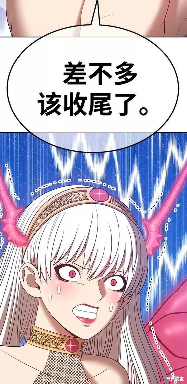 第57话278