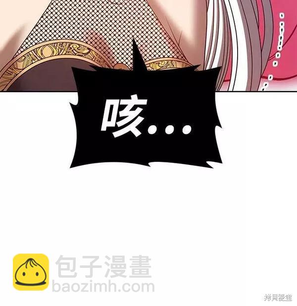 第57话279