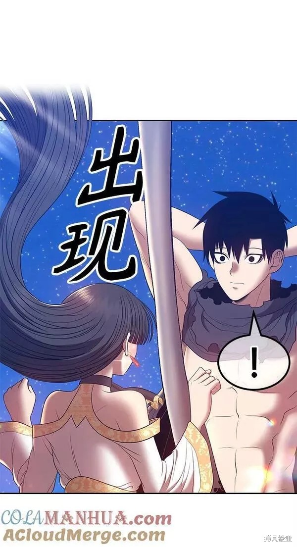 第57话280