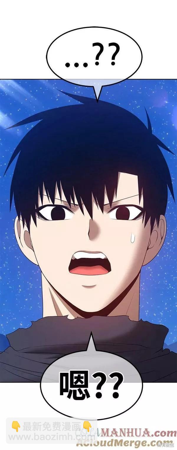 第57话284