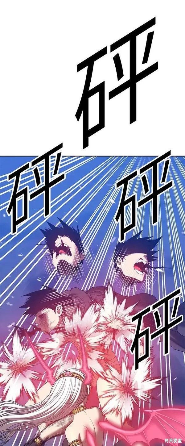 第57话62
