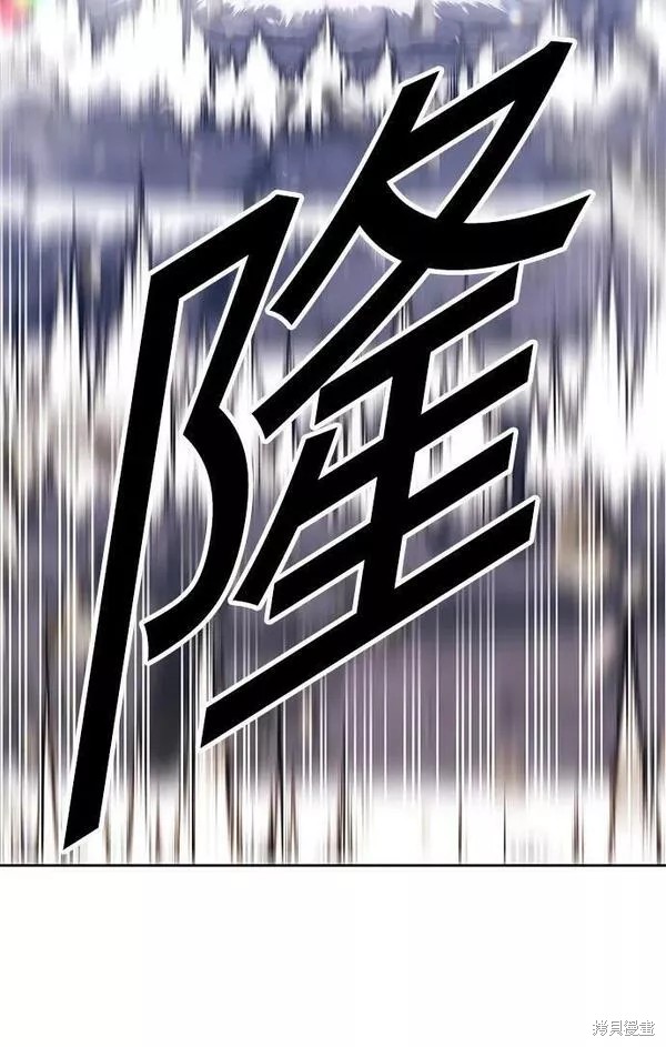 第57话70