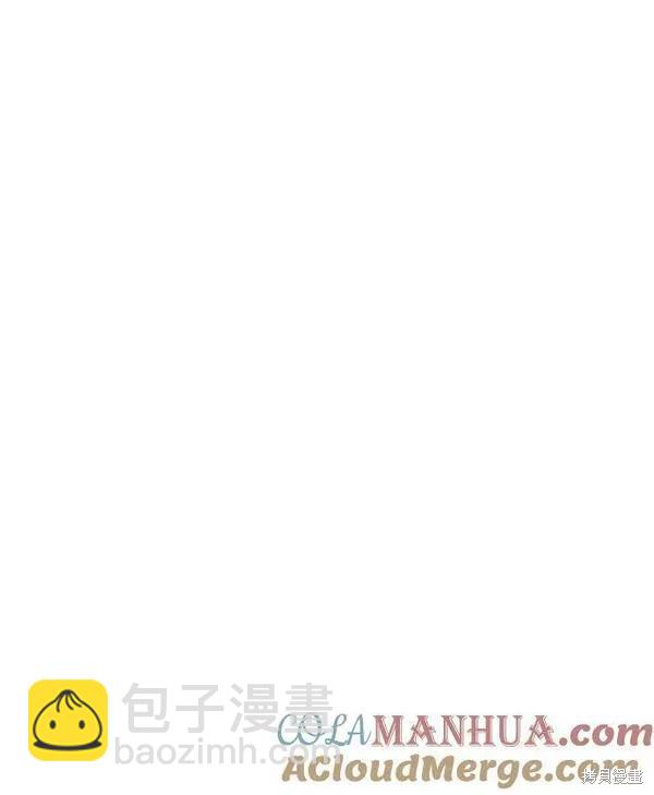 第57话72