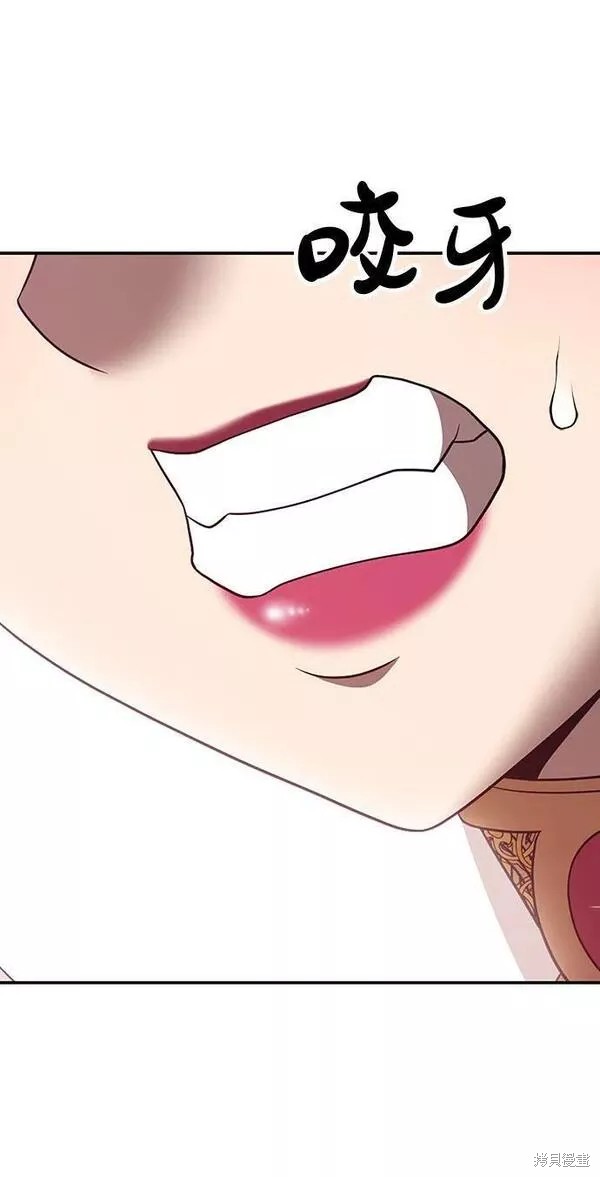第57话75