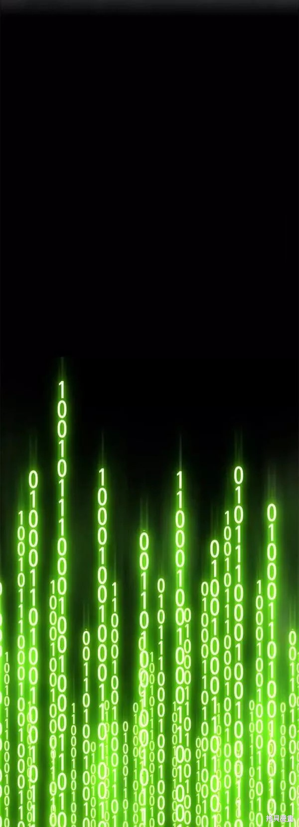 第57话79