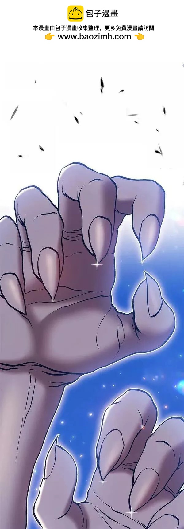第58话1