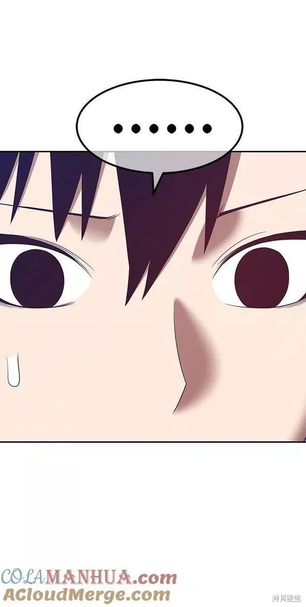 第58话108