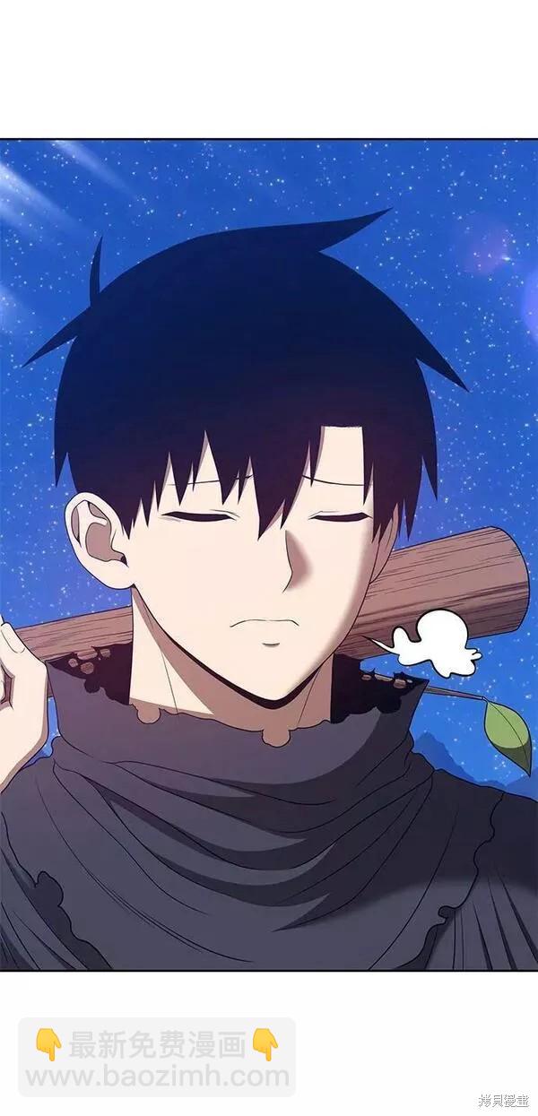 第58话117