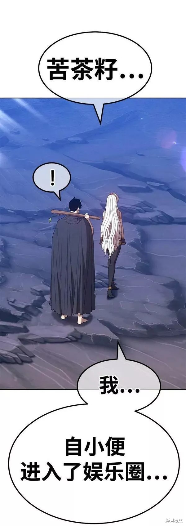 第58话123