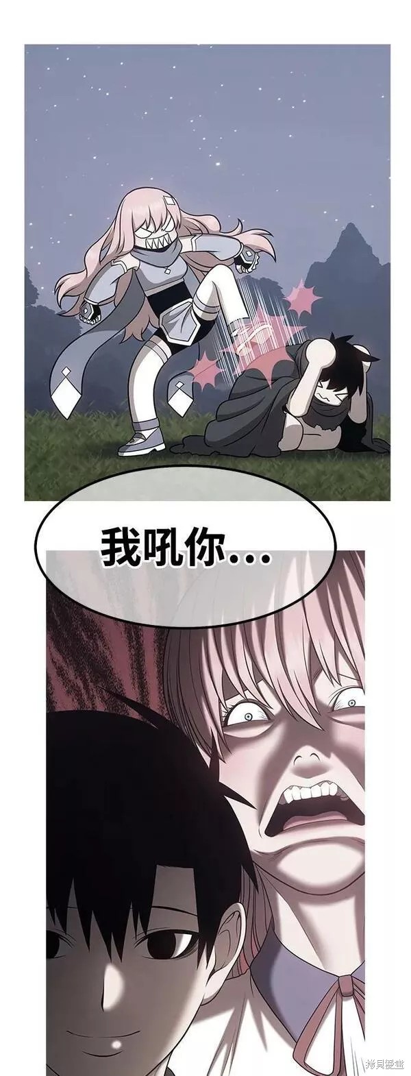 第58话135