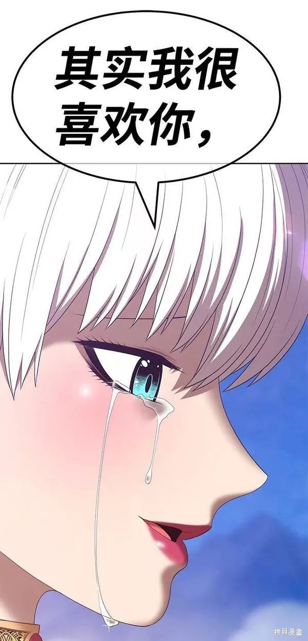 第58话141