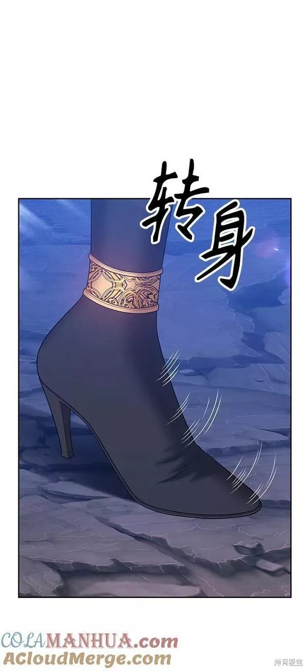 第58话144