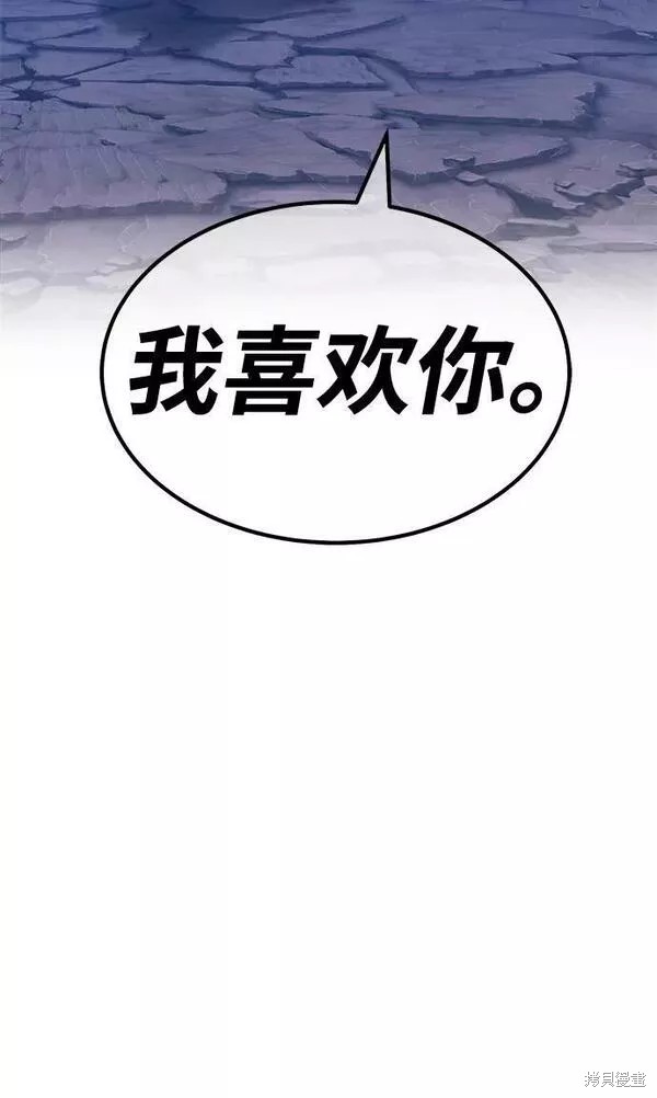 第58话146