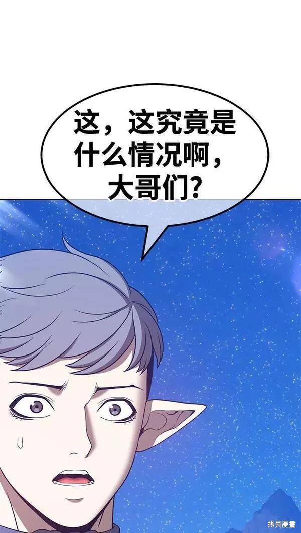 第58话151
