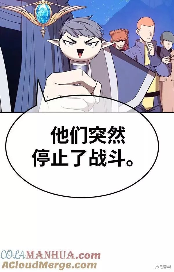 第58话152