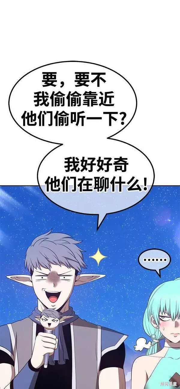 第58话159