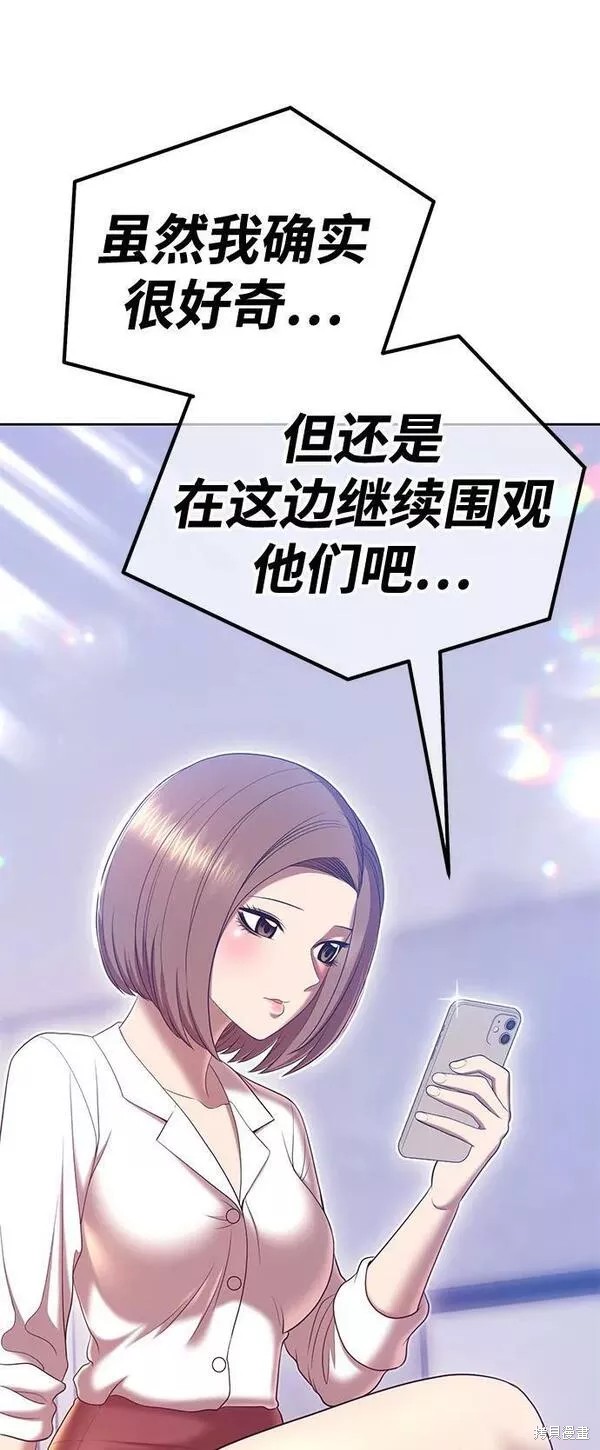 第58话162