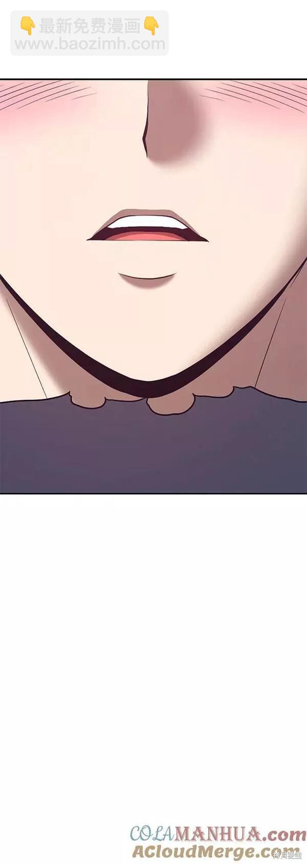 第58话180