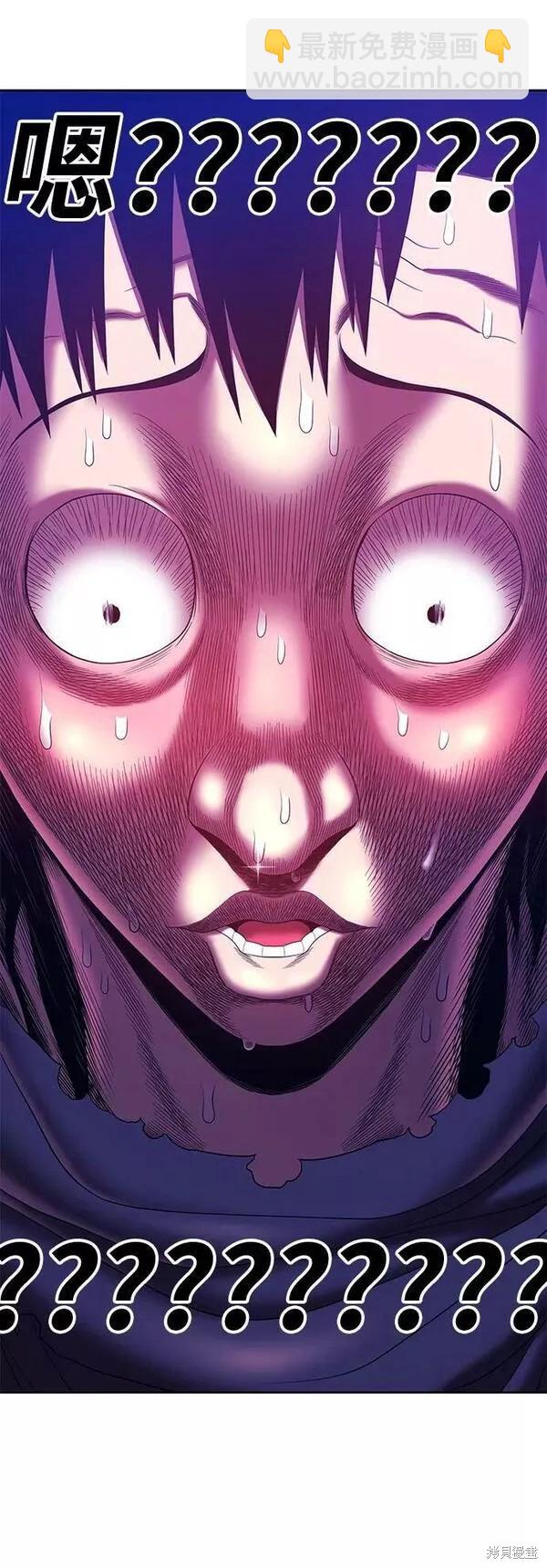 第58话181