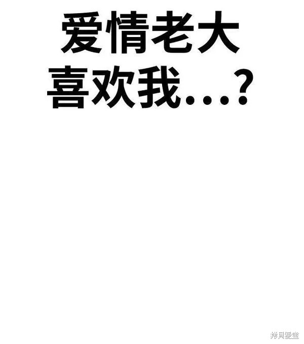 第58话183